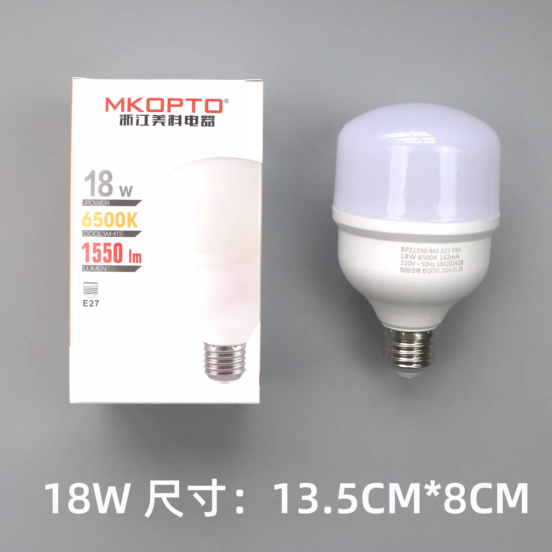 Zhejiang Meike lámpara LED 18W luz blanca