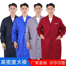 工装、制服;男式休闲马甲;广告衫T恤