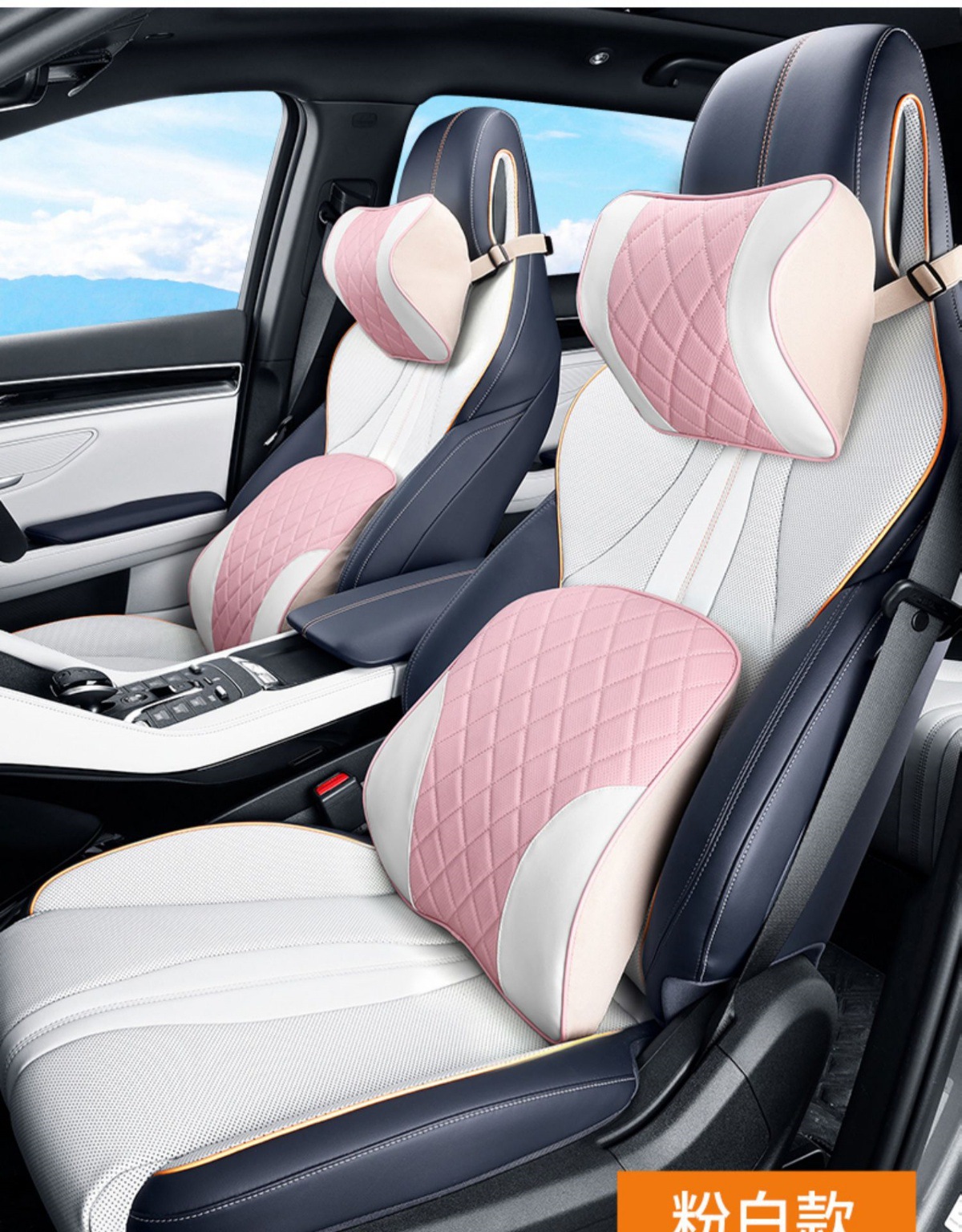 Byd Car Headrest and Neck Pillow, Specifically for Yuan Song Plus, Han Ev, Qin Plus, Tang Dmi, and Dolphin Sports Seats