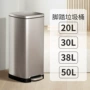静音办公室加厚医院垃圾桶