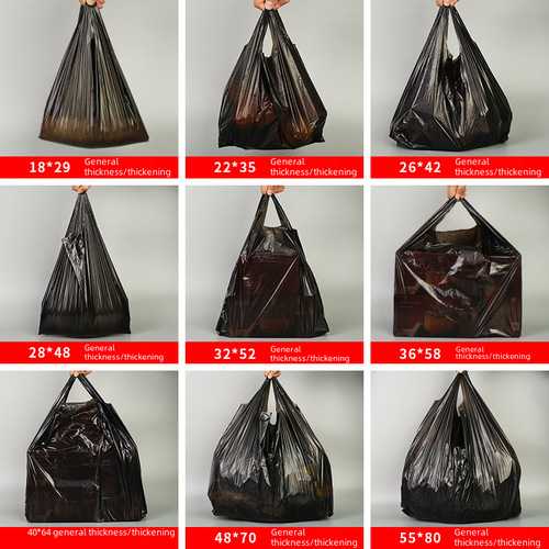 Wholesale black plastic shopping bags, small and large sizes, vests, waste bags, thickened disposable convenience bags, packaging