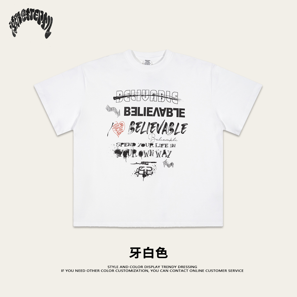 2025 verano marca de moda americana tinta blanca impresión directa de chorro de tinta hombre manga corta cuello redondo suelto pesado camiseta personalizada para hombres