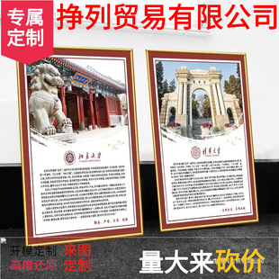 �Ї���У���麣���D�o���������b�У�@�Ļ��༉��־���N����