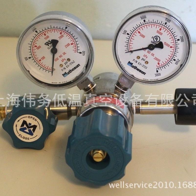 Matheson 3120 减压阀