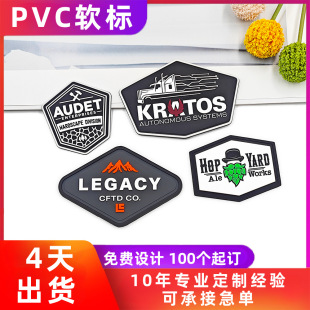 PVCܛ���̘˷��b��Ь�Ҽ�Ь���o�ϵ��z���w��ĸ���z�̘����l