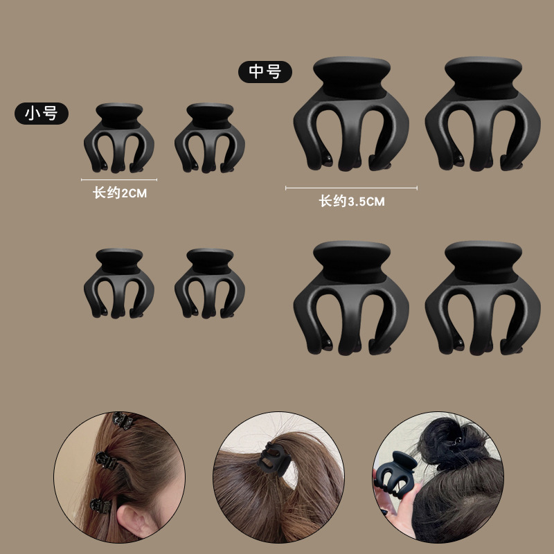 Alta cola de caballo artefacto clip fijo cabeza de la bola accesorios para el cabello updo calabaza tiburón clip femenino tocado horquilla tamaño pequeño