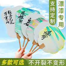 �p�������հ׈F�Ȱ�ɫ������������������L���ӷ��z����diy����