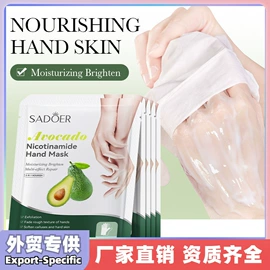 护手霜;牙膏;手工皂