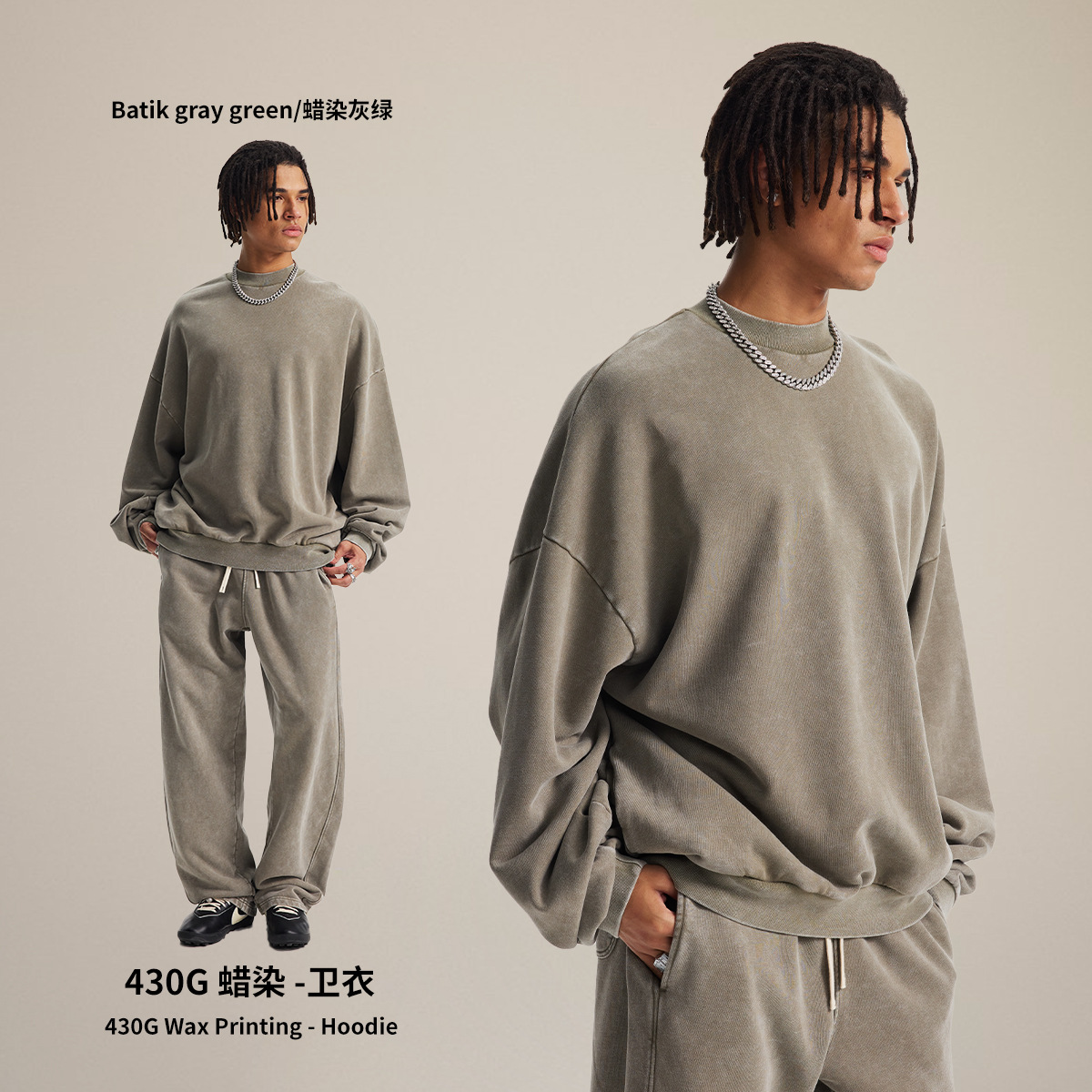 Chain tide hombre| Fuente de venta directa para hacer viejas camisetas parejas set de algodón batim lavado camisetas de cuello redondo pantalones para hombres