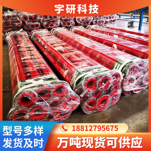 �����T��䓹� TPEP��������h����ĩ�ͺ�3pe�S�Ҵ�ڏ�