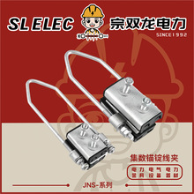 �������AJNS��о��о�^������\�^���̶����A����ƽ�����͏����A