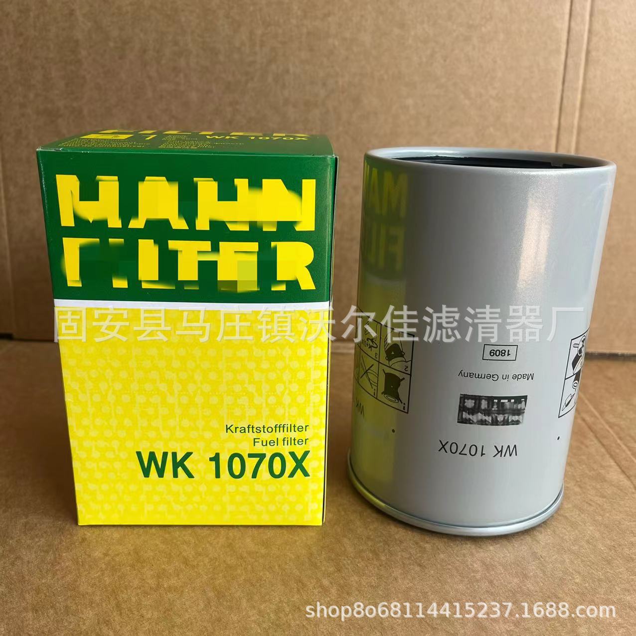 供应WK1070X  WK1070x柴油滤清器滤芯