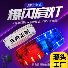 ����t�{���W�������Ѳ߉���ھ�ʾ�����ʽ�W��� led�t�{��̖��