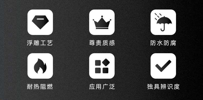 详情页-温州惠彩卡业有限公司-1_05