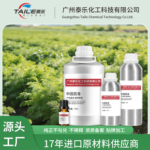 �U��ֲ����޹����������� �������ð�Ħ���͆η�����ԭ�����l