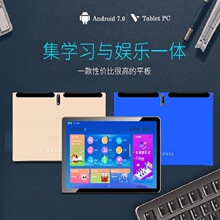 AIܽWn10.1ƽXWCAPPʮ\ЌWWC