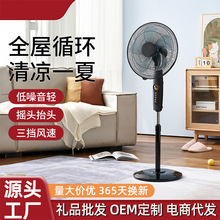 ��L�ȼ�����ʽ��L���k���ҿ͏d�u�^ʽ������L�������