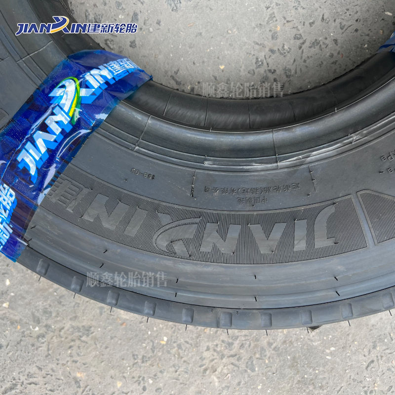 Jianxin Tire 700R 16 750R 16 825 R16 R20 All Steel Wire Truck Tire Vacuum Tire Three Guarantees genuine goods
