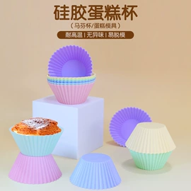 餐垫、杯垫;冰格;手机支架