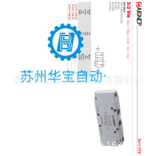 �����AIGNEP��ŷ�01VA03NC02   01VA130002