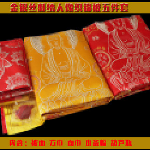 90*185 ���y�z�̽����\�������䱻���_�ᱻ���������