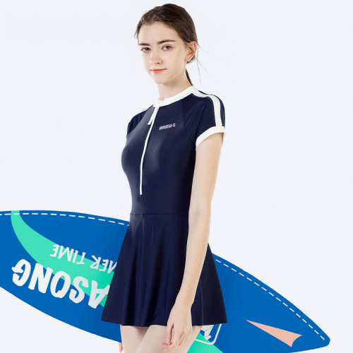 Momasong one-piece swimsuit women's new conservative slim slim fashion women's seaside resort skirt swimsuit