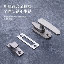 门碰、门吸;合页、铰链;家具配件