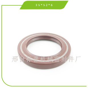 DEMAISI 35*52*6 CFW BABSL TCҺ���ͷ� �S��ֱ�l ��̖�Rȫ