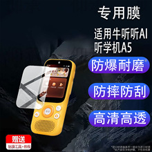 �m���ţ  AI �W�CA5�NĤA3䓻�Ĥ�¿�a5 �����NĤNTT-A5Ĥ