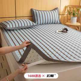 四件套;夏凉被;冰丝席