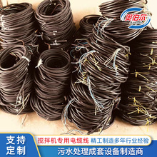 ���÷�ˮ��|���ȫ�~��о��ˮ����C���������۱��ؚ�Cͨ��