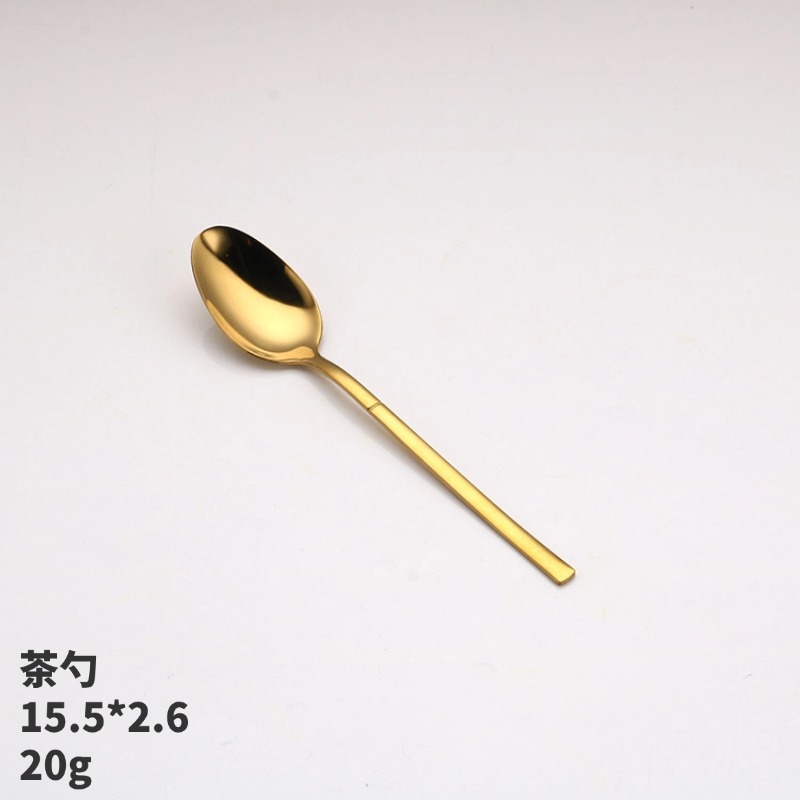 골든티스푼 410