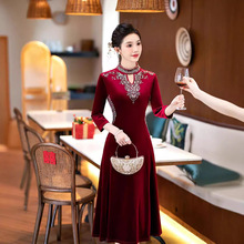妈妈喜婆婆丈母娘旗袍韩国绒长款礼服平时可穿新款敬酒服婚宴装女