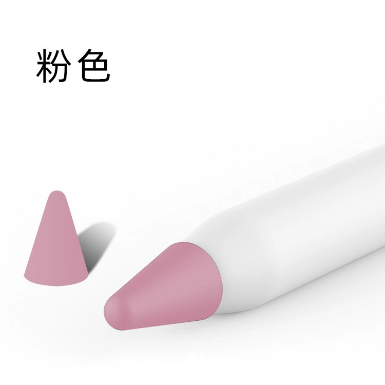 Silicone Pen Tip Cap compatible with Apple Pencil 1/2, Universal Stylus Cover, Anti-Slip Protector