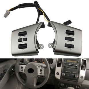 Steering wheel audio control/cruise switch multi-function button for Nissan Navarra/Frontier