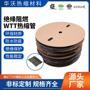 �^����ȼWTT��s�ܺ�ɫ��s�ܭh����ȼ늾��տs�ܾ��ı��o�׏S��