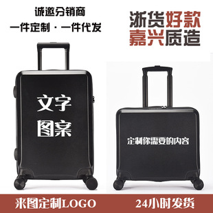 ��I���U�䶨��logo�D��20���f��݆������24����������������¿�