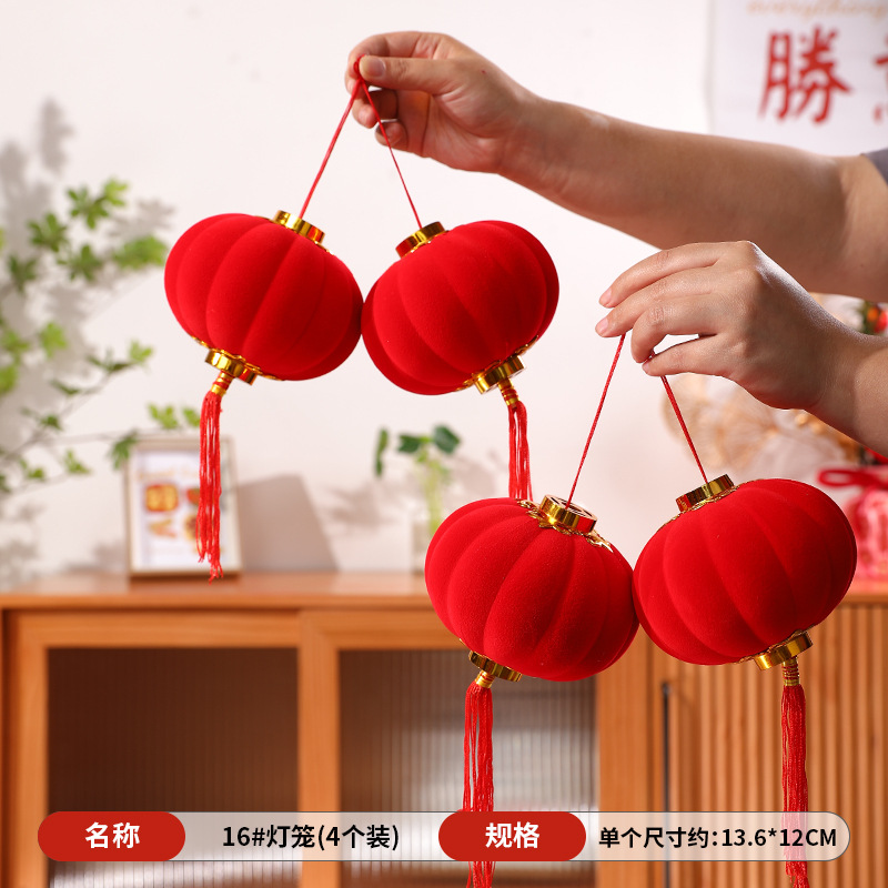 2026 decoración de Año Nuevo festivo día de Año Nuevo verde pequeña linterna roja decoración del Año del Caballo flocado colgante del árbol del Año Nuevo