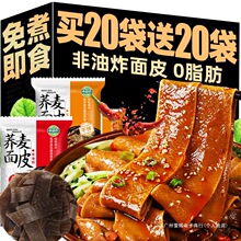 �w����Ƥ0֬�����ϰ��t�����u����ը��Ƥ����p�ͷʟo�Ǿ���ʳƷ