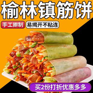 �������悄ŵ��|��С�Խ����������ֹ������ץ�