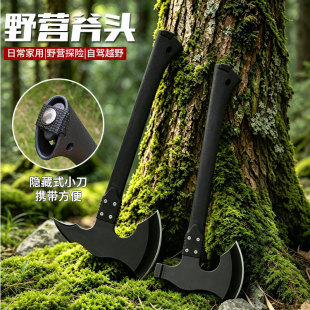 ����๦���N�����⻡���ָ�Ұ�Iβ���������g������̼���P䓸��^
