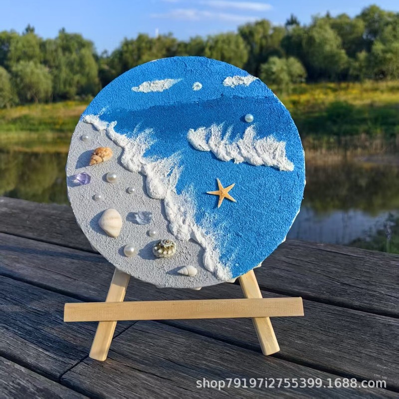 ビーチヒトデシェル DIY テクスチャ絵画材料パッケージ手貼り付け学生チームビルディングウォームアップ活動装飾画|undefined