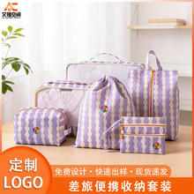 �r�в��ñ�y����ռ{���b�������ռ{�����������ˮϴ�������а�