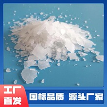 ˾�P60 S60Ƭ�� ���b���ЬF؛ ʧˮ���洼Ӳ֬����