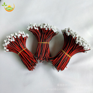����B�Ӿ� 1007 26awg  PH2.0  ���Ӿ������� �t�ھ�