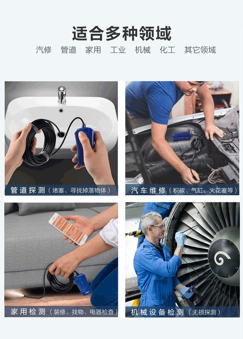 500W Çift Lensli HD Endoskop Araç Bakım Çift Ekran Kamera Boru Motor Karbon Birikimi Algılama Probu