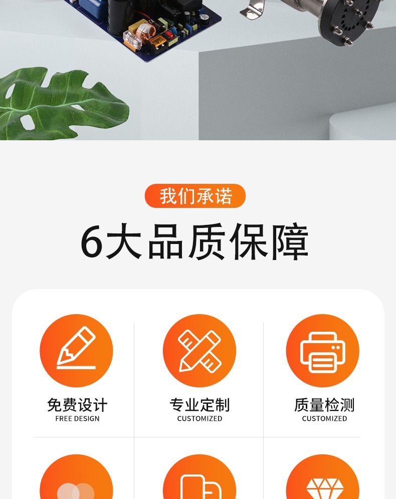 O1CN01lzW0ES1agT995FP5p_!!3882