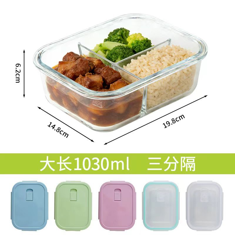 Caja de almuerzo de vidrio que se puede utilizar para calentar el recipiente de microondas, caja de sellado de refrigerador con cubierta sellada para estudiantes de trabajo, caja de preservación de alimentos