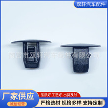 �m�ñ������w˼��˼�K��~�Ӱ���r����݆ü����90682-SEA-003