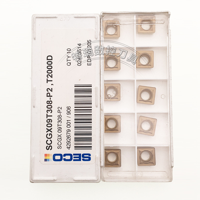 数控刀片山高正品刀片SCGX050204-P2 DP3000
